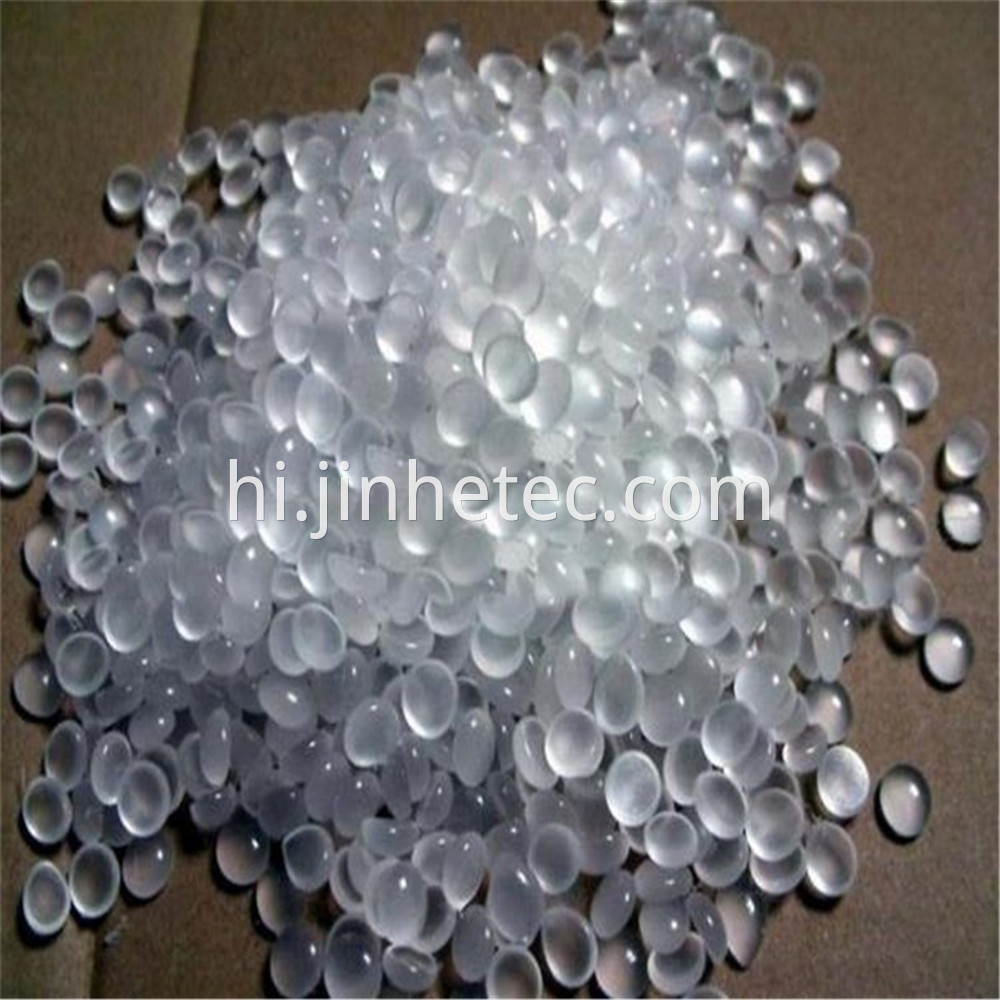 PP Resin (12)